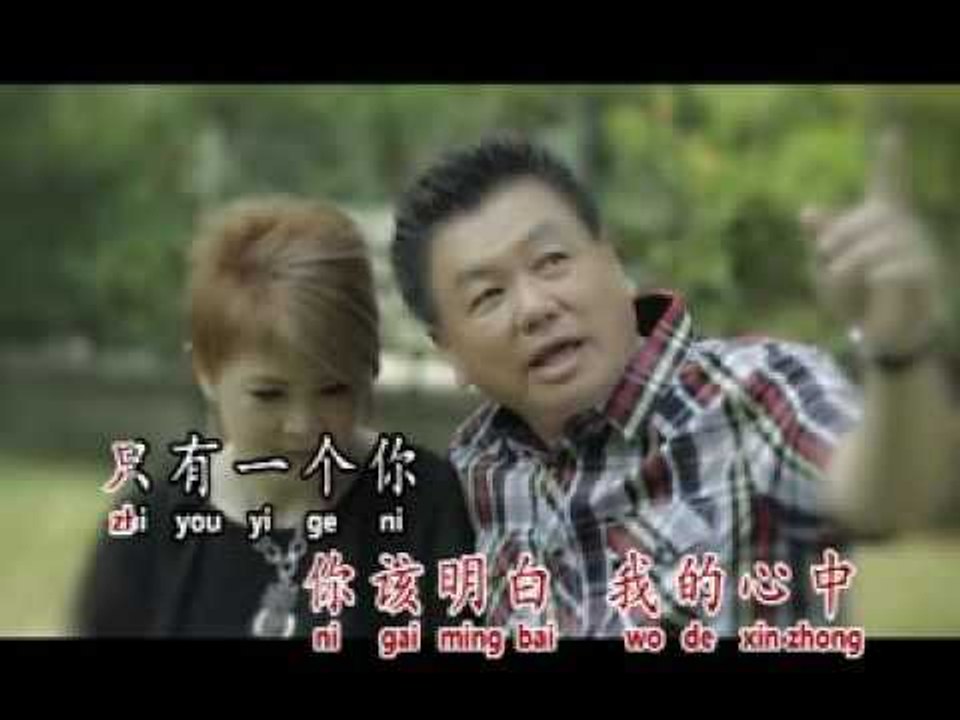 [Jess 陳芯琳] 眼中的感情 -- Jess 陳芯琳 Vol. 3 (Official MV)