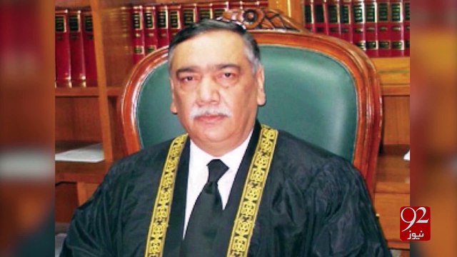 Panama Case hearing adjourned till Monday 13-01-2017 - 92NewsHD