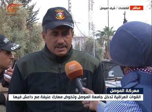 القوات العراقية تدخل جامعة الموصل وتحرر الجسر ...