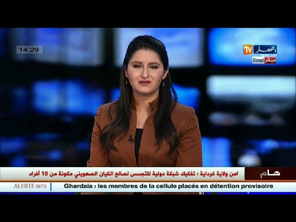 صحة : إلتهاب العين الفيروسي ...أعراضه و طرق علاجه