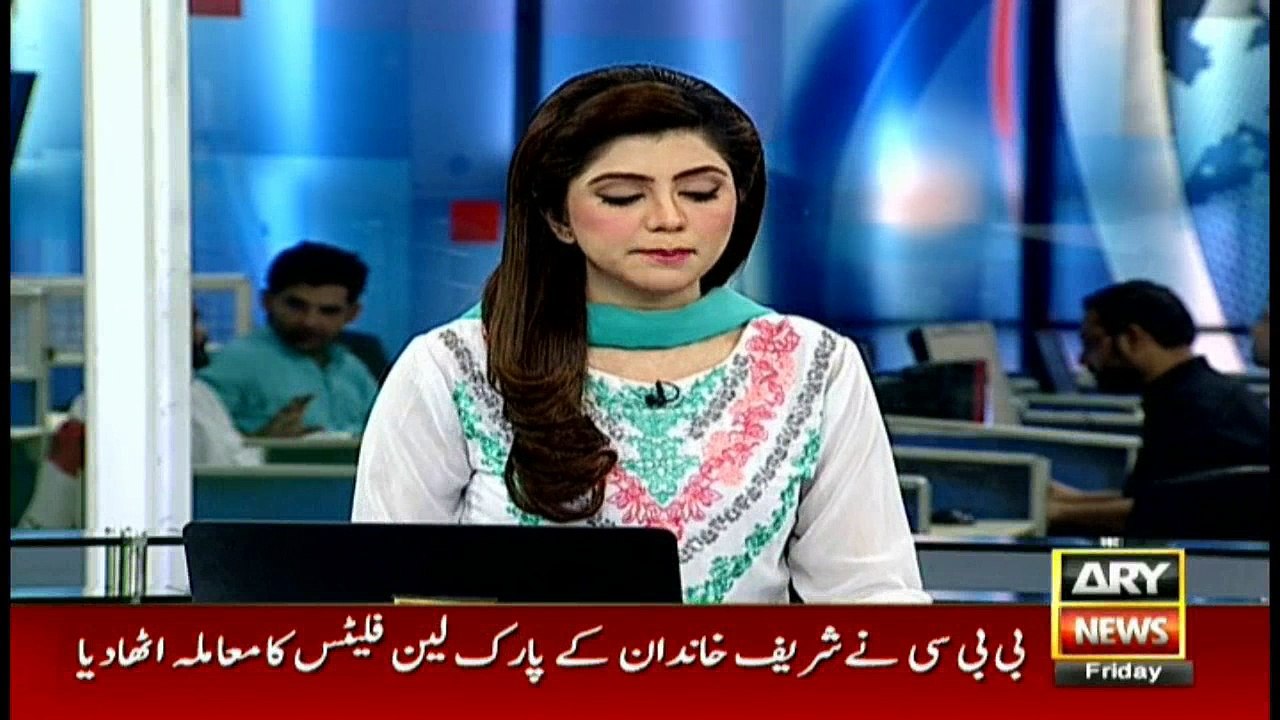London flats are property of Sharif family sinc...