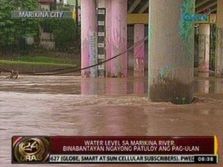 24 Oras: Water level sa Marikina river, binabantayan ngayong patuloy ang pag-ulan