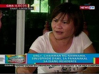 BP: Brgy. Chairman sa Ilocos Sur, sinuspinde dahil sa pananakal umano