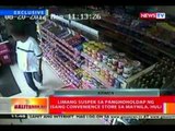 BT: Limang suspek sa panghoholdap ng isang convenience store sa Maynila, huli