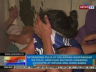 Descargar video: NTG: Retiradong pulis at 2 nagpanggap na pulis, arestado matapos holdapin ang 1 babae sa QC