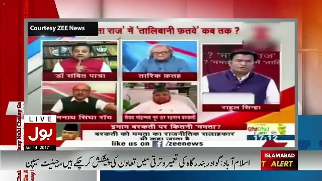 Amir Liaquat Plays The Clip Of Imam Barkati And Tariq Fatah