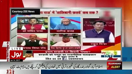 Amir Liaquat Plays The Clip Of Imam Barkati And Tariq Fatah