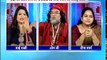 Most Idiot Person Who Beaten Women On Live Tv Interview _ Swami Om ji Maharaj _ Bigg Boss 10