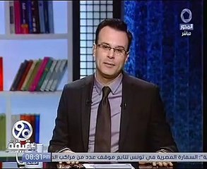 كريمة مختار تتحدث عن الموت فى أول وآخر لقاء تليفزيونى لها