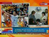 NTG: Ateneo Blue Eagles, wagi sa UST sa game 1 ng UAAP championship