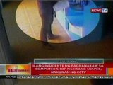 BT: Ilang insidente ng pagnanakaw sa computer shop ng iisang suspek, nakunan ng CCTV