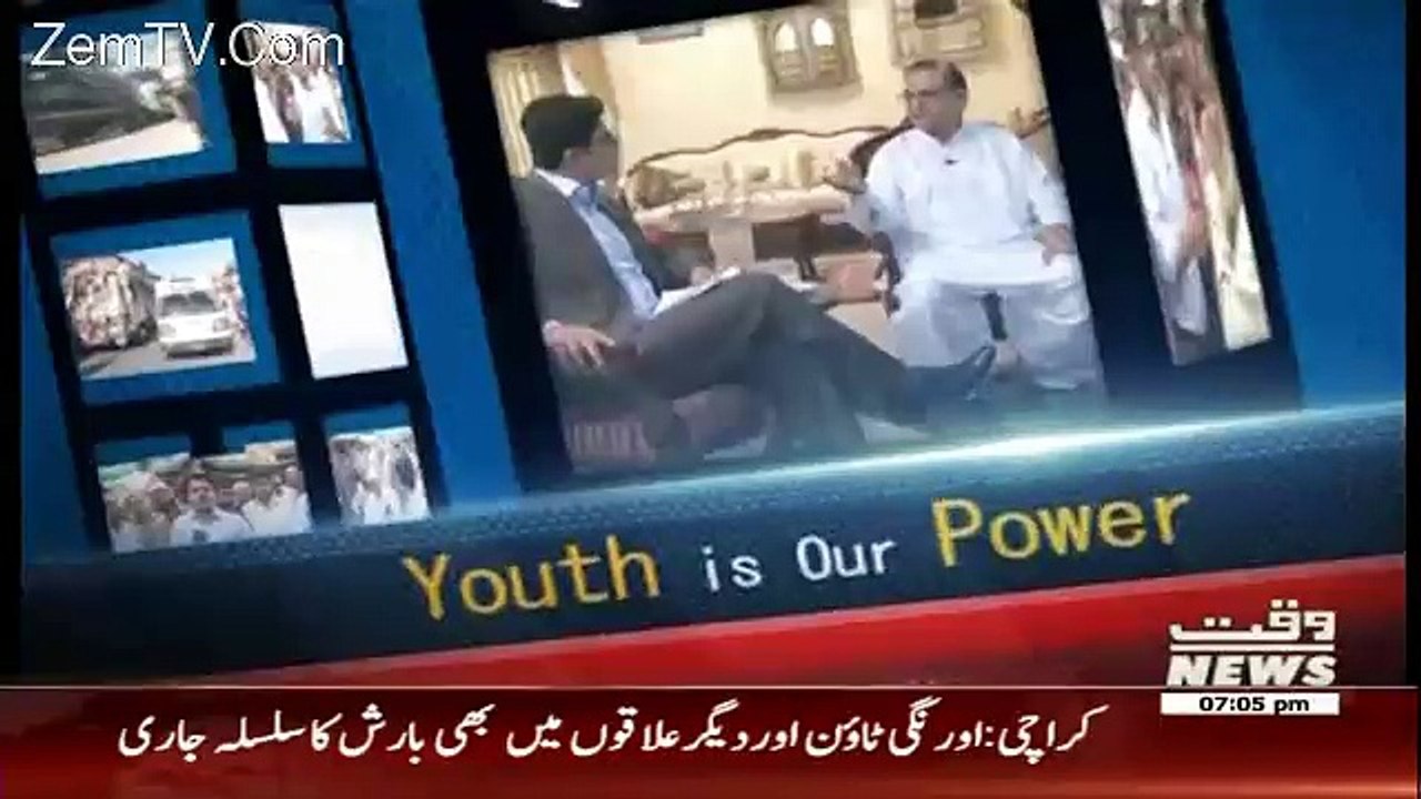 Labb Azaad On Waqt News – 13th January 2017