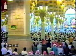 Aane Walo Yeh Tu Batao ( Abdul Rauf Roofi )