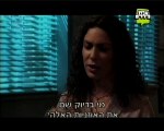 השמיניה עונה 1 פרק 9