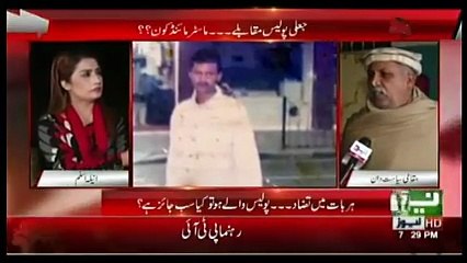 Pukaar - 13th January 2017