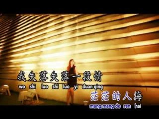 [Kenny 葉亞金] 失落 -- Kenny 葉亞金 黃河愿 心所愛的人 (Official MV)
