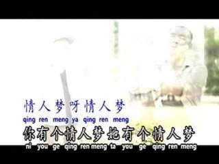 [Gilbert 杨裕] 十全十美姚苏蓉 -- 全新创作  你醉我也醉 (Official MV)