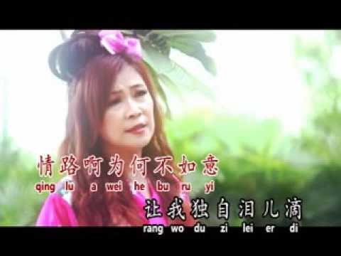 [Jess 陳芯琳] 不能把你忘記 Jess 陳芯琳 Vol. 3 (Official MV)