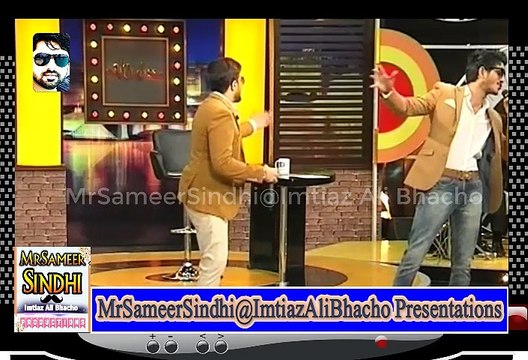 Kooch Na Kareen l Koch l Nabeel Shoukat and Mohsin Abbas Haider DJ