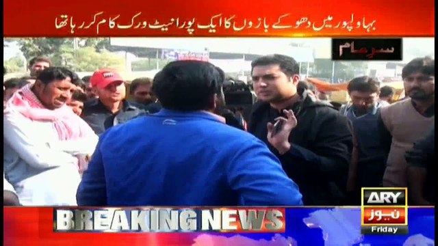 Sar-e-Aam 13th January 2017