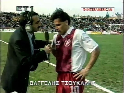 24η ΑΕΛ-ΠΑΟ 0-3 1991-92 Τσουκάλης,Τσιμπίνης, Νασιόπουλος για τη διαιτησία
