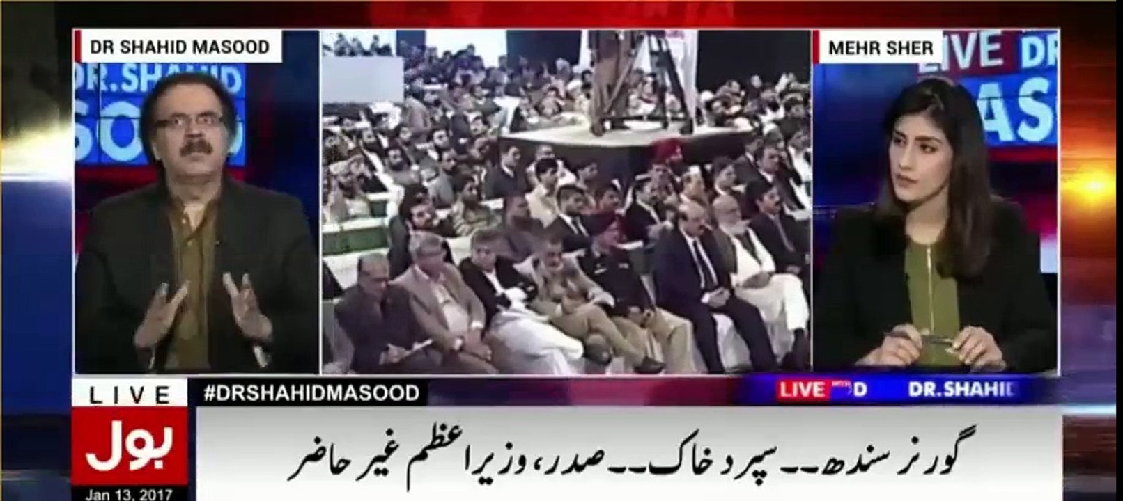 PPP is claiming that Jamat-e-Islami will be with them not PTI in next general elections