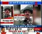 BSF jawan's Exposing Indian Army...