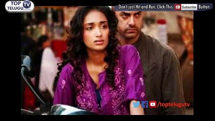 A New TWIST In Jiah Khan Death Mystery - Latest Bollywood News - Top Telugu Tv