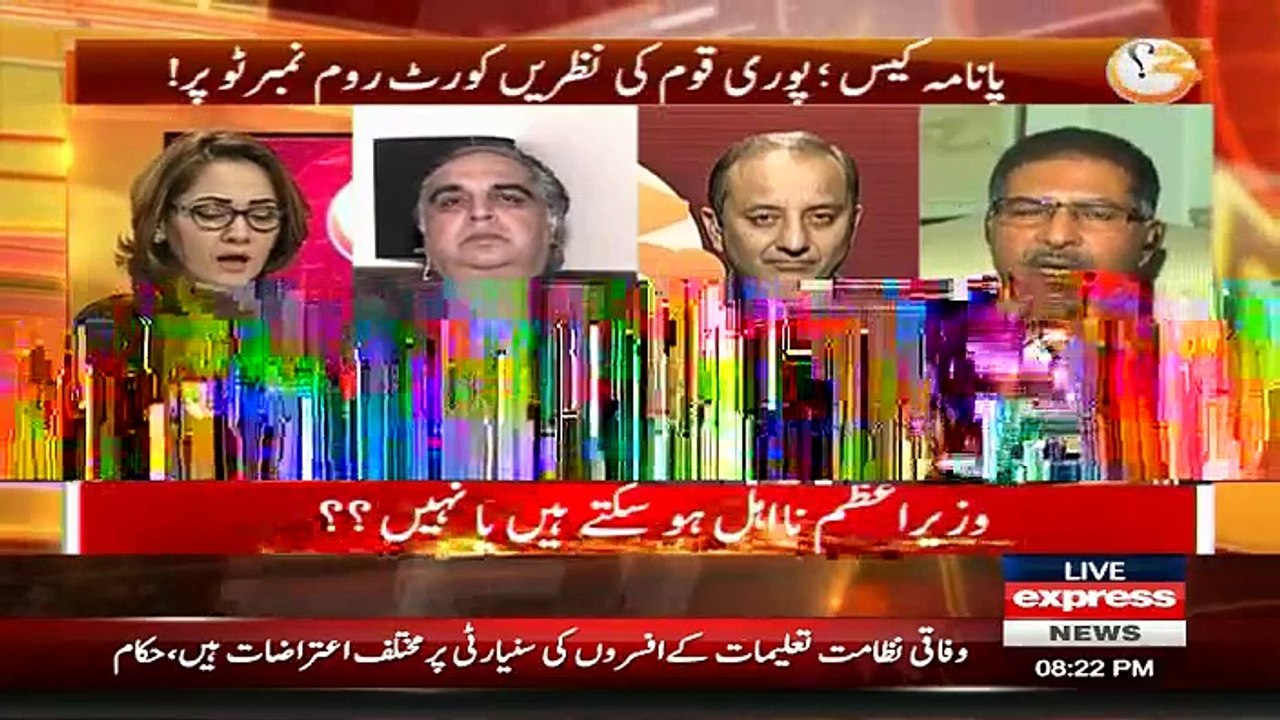G For Gharida  - 13th January 2017