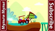 Dinosaur Digger - Vehicles Cartoons for Сhildren. Car & Monster Truck - Best App for Kids