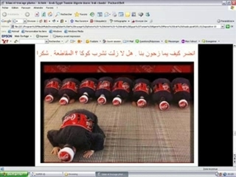 nouveau Coca cola en algerie