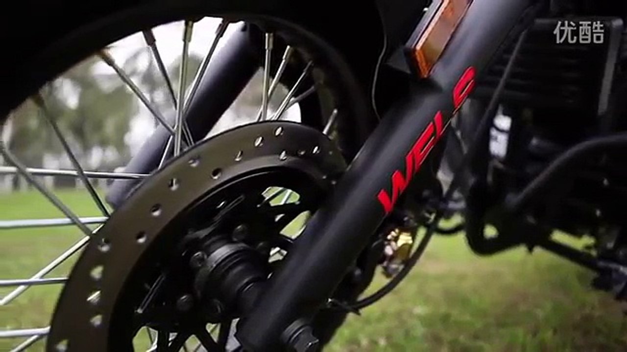 Cruser Bike.