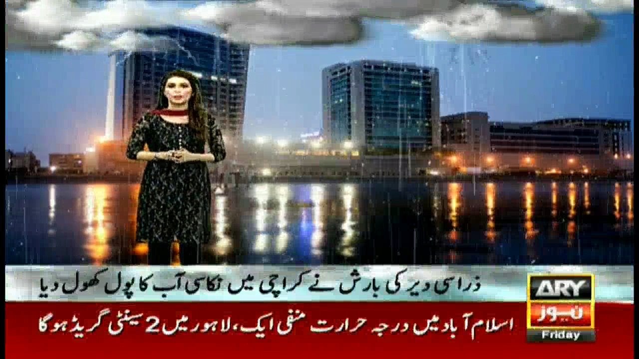 Rain exposes local govt depts' arrangements