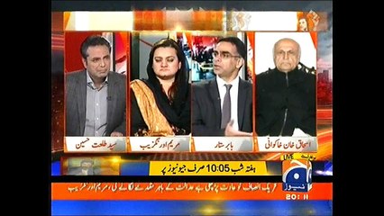 Nia Pakistan Talat Hussain Kay Sath: Panama Case