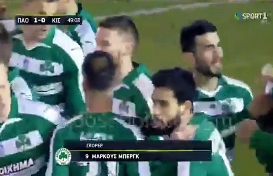 Παναθηναϊκός - Κισσαμικος 3-0 Τα γκόλ  Κύπελλο Ελλάδας  12.01.2017 [HD]