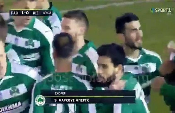 Παναθηναϊκός - Κισσαμικος 3-0 Τα γκόλ Κύπελλο Ελλάδας 12.01.2017 [HD]