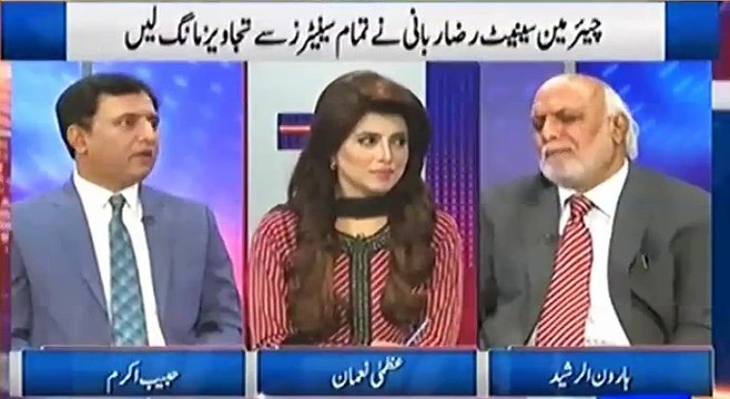 Nawaz Sharif, Zia ul Haq ki Bakiaat hai - Haroon Rasheed