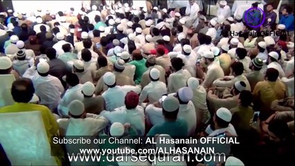 4 Things to Do Latest Bayan _ Maulana Tariq Jameel 2016 _ AL Hasanain OFFICIAL