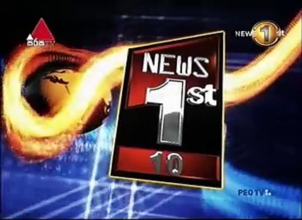 [13-01-17] Sirasa news 10.00pm