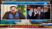 Mistiri Majeed Kon Hai.. Sheikh Rasheed Reveals
