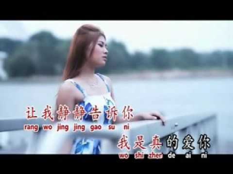 [Angelababy 林雪芬] 傷了你痛了自己 -- 就是你 BEAT IT (Offici...