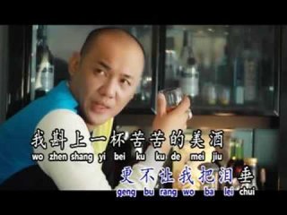 [Gilbert 杨裕] 你醉我也醉 -- 全新创作  你醉我也醉 (Official MV)