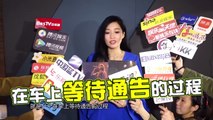 《芒果捞星闻》 Mango Star News:A-Lin分享创作灵感【芒果TV官方版】