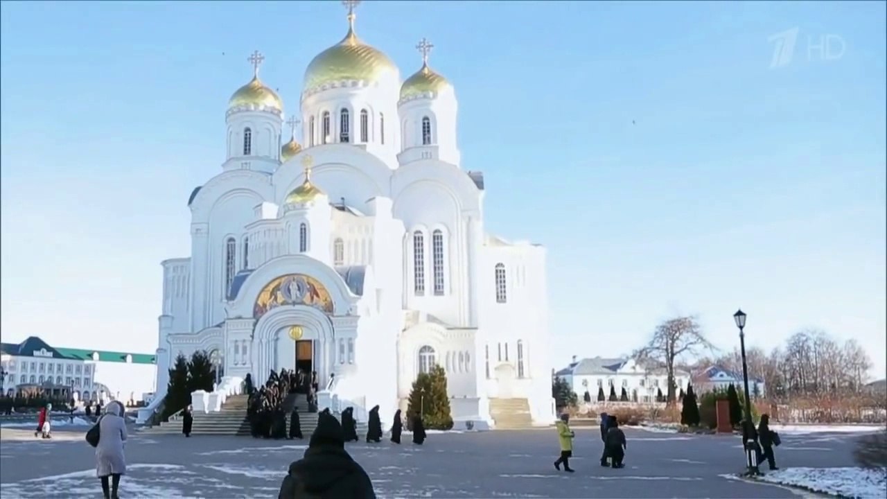 Дивеево