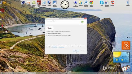 Как установить utorrent.