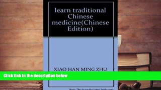 PDF  learn traditional Chinese medicine XIAO HAN MING ZHU Full Book