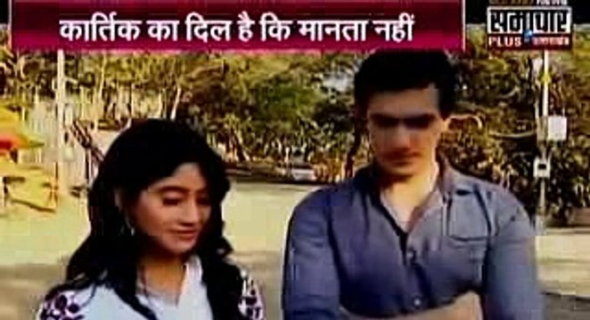 Yeh Rishta Kya Kehlata Hai 14th January 2017 Latest News