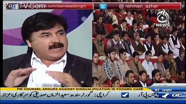Islamabad Tonight With Rehman Azhar– 13th January 2017