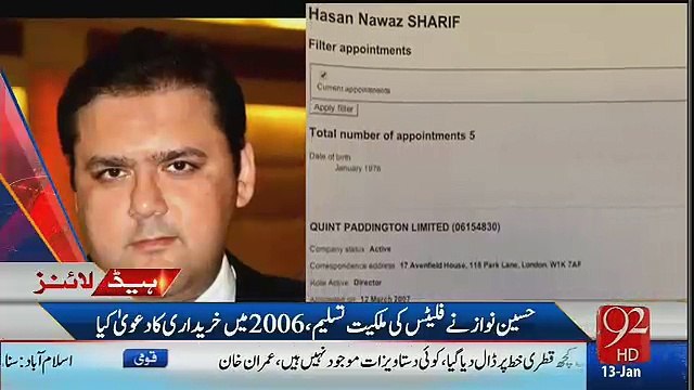 Imran Khan Response On Sharif Flats
