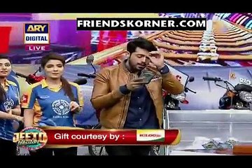 Jeeto Pakistan P3
